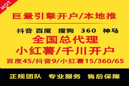 谷歌竞价案例：跨境电商广告投放策略